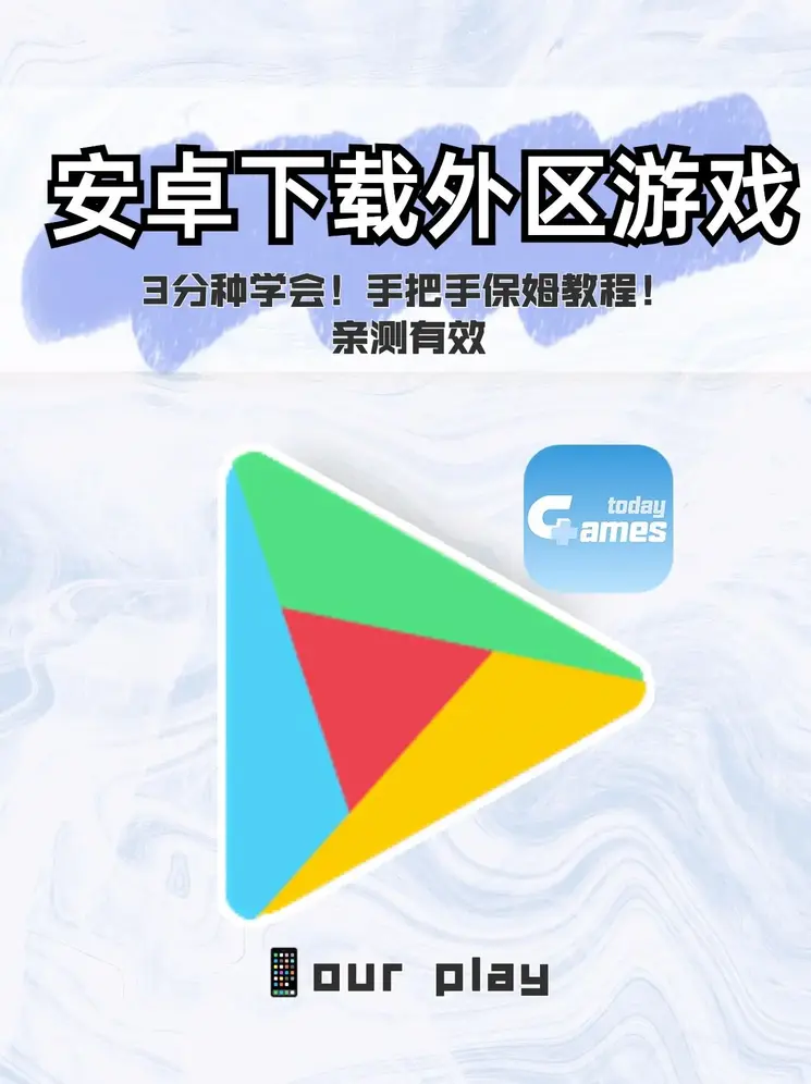 爱游戏体育网页登录入口截图0